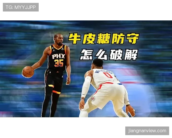 详细解读篮球卡位犯规规则中身体接触界限与具体判罚标准