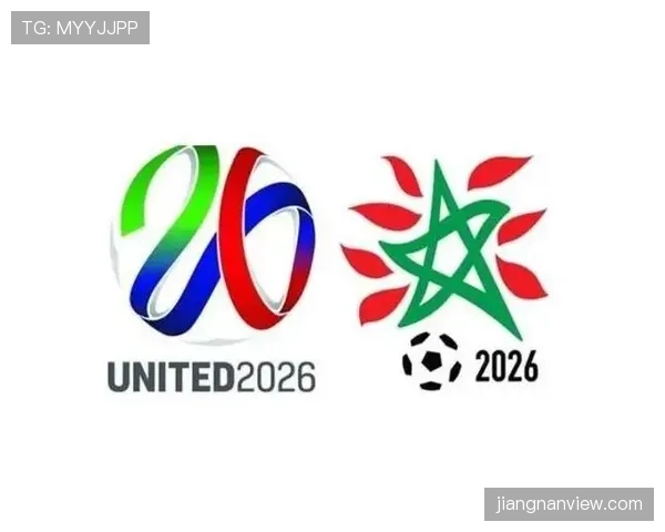 2026世界杯种子队资格怎么确定